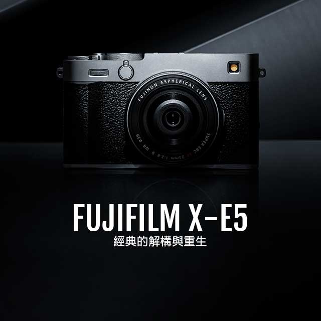 x-e5