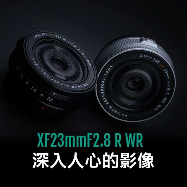 xf23mmf28-r-wr