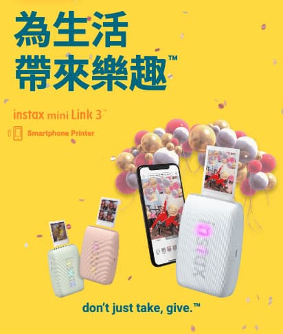 instax mini LINK 3