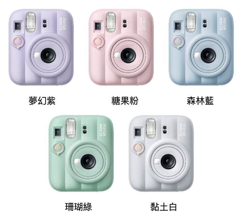 instax mini13